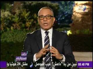 على مسئوليتي - أحمد موسى - يوجه رسالة لـ " السادات "بعد إسقاط عضويته