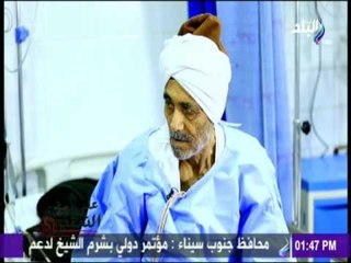 على ذمة التحقيق | مرضي مستشفي أبو كبير يروون  معاناتهم  قبل تطوير المستشفي