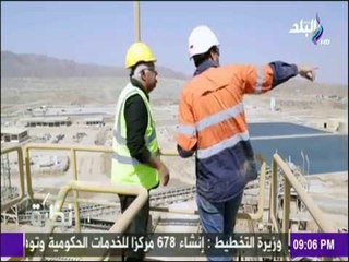 نظرة - تعرف علي مراحل طحن الصخور بمنجم السكري لاستخراج الذهب