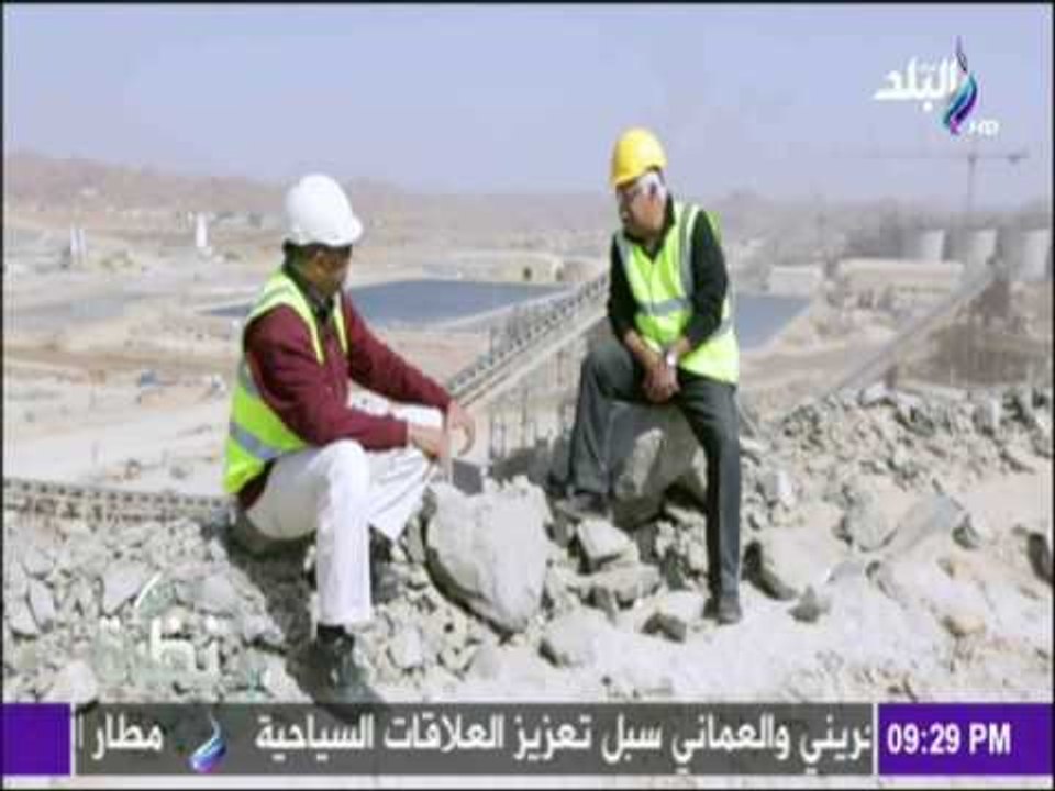 نظرة - نائب مدير منجم السكري وحديث خاص عن طرق تأمين ذهب منجم السكري
