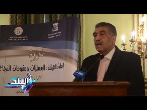 صدى البلد | وزير قطاع الأعمال: مفاوضات مع العاصمة الإدارية لإنشاء فندق سياحي