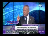 صدى البلد | 