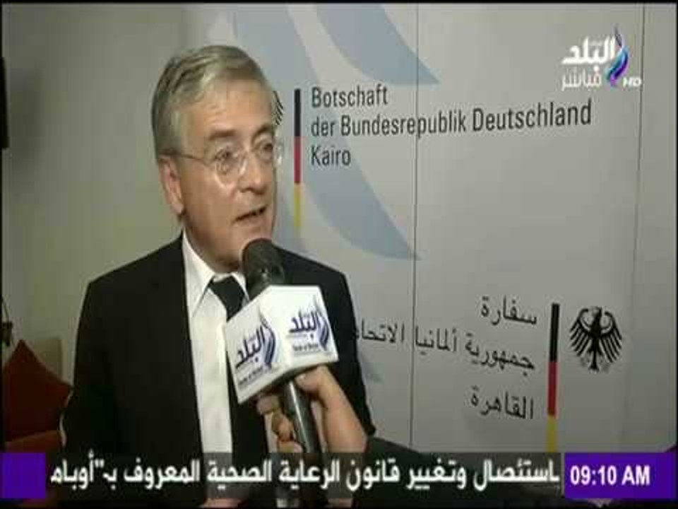 صباح البلد - | سر أول زيارة للمستشارة الألمانية أنجيلا ميركل إلى مصر