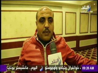 صباح البلد - مؤتمر لجمعية سائقي ومالكي التاكسي الابيض