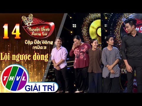THVL| Tuyệt Đỉnh Song Ca - CĐV Mùa 3 | Tập 14: Kết quả Vòng lội ngược dòng