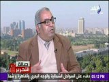صالة التحرير - مستشار رئيس هيئة الثروة المعدنية تحديث خرائط مناجم الذهب في مصر سنويا وبصفة مستمرة