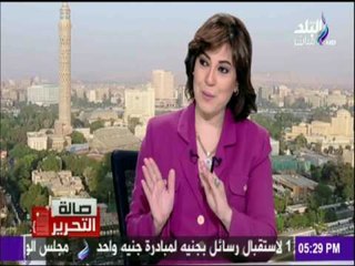 صالة التحرير - لهذا السبب.. مواقف مصر الدولية لم تتغير بعد زيارة المستشارة الألمانية
