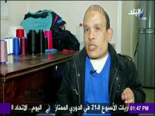 على ذمة التحقيق | ثورة الأقزام .. انشأوا جمعية  لرعاية مصالحهم والخطوة التالية "نقابة"