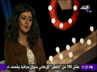اغنية ليالينا بصوت المطربة شذى