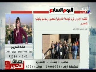 صالة التحرير - بعد اهتمام صالة التحرير القضاء يقضي بالغاء التعامل بالدولار