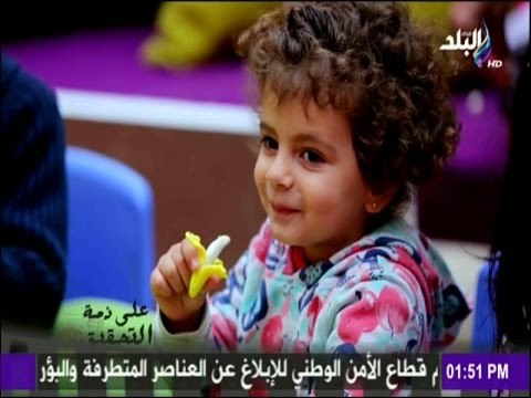 على ذمة التحقيق | فن الصلصال طريقة عمل الصلصال على شكل فواكه