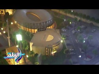 صدى البلد | مهند مجدي يحضر مؤتمر الإعلان عن استاد الأهلي