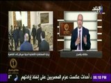 حقائق وأسرار - مصطفى بكرى عن زيارة  إنجيلا ميركل لمصر 