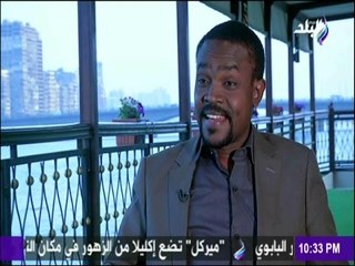 إعلامى إفريقى يشيد بدور الرقابة الادارية في مكافحة الفساد "انبهرت"