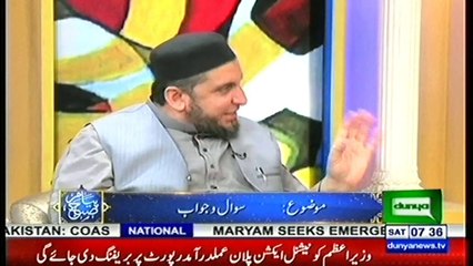 PIAM E SUBH-9-3-2019