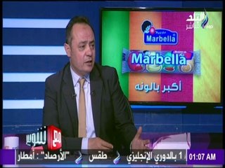 مع شوبير - لقاء خاص مع الكابتن طارق يحيي