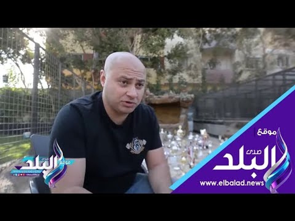 صدى البلد | صاحب أجمل كلب في العالم لـ"صدى البلد": «محدش ساعدني بحاجة»
