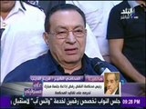 على مسئوليتي - أحمد موسى - اسباب براءة الرئيس الأسبق حسني مبارك من تهمة قتل المتظاهرين