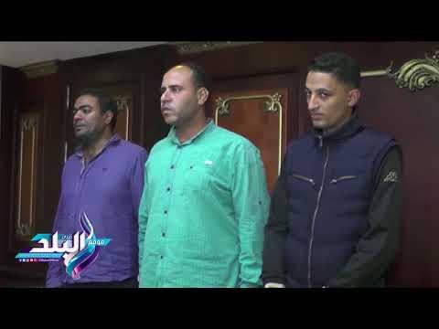 صدى البلد | تكريم فريق البحث الجنائى بعد ضبط مرتكبى سرقة 2 مليون جنيه بالغردقة
