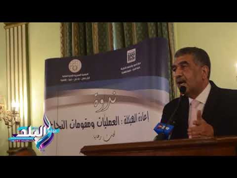 صدى البلد | وزير قطاع الأعمال : أرباح الشركات ا...