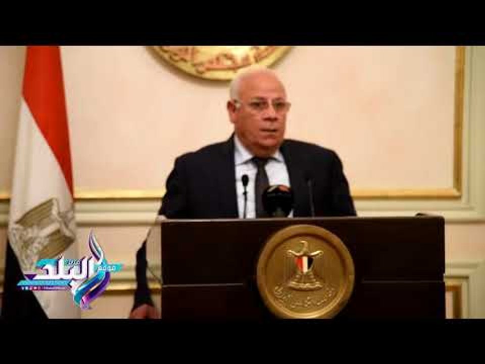 صدى البلد | الحكومة: تطبيق التأمين الصحي في بورسعيد أول يونيو المقبل