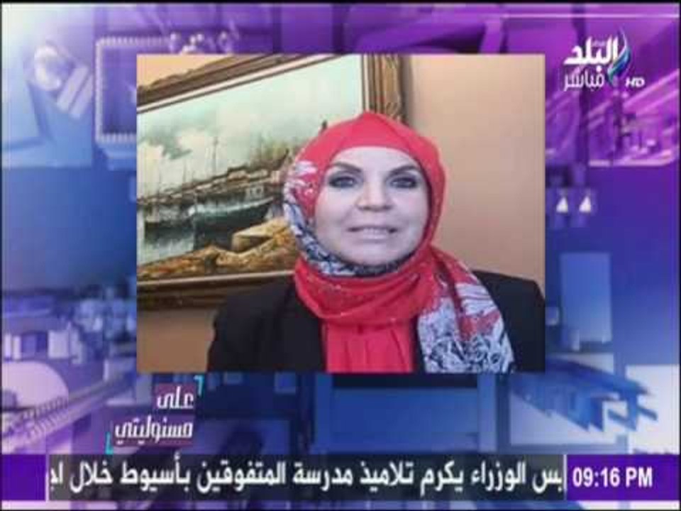 على مسئوليتي - أحمد موسى - الحكم علي القرضاوي وشومان وغيرهم بالحبس والغرامة بسبب ..