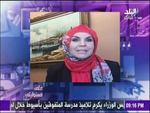 على مسئوليتي - أحمد موسى - الحكم علي القرضاوي وشومان وغيرهم بالحبس والغرامة بسبب ..