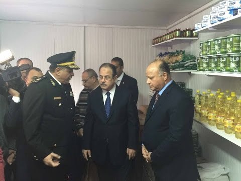 صالة التحرير - الداخلية تتوسع في منافذ أمان وشوادر سلع غذائية بالشرقية لمحاربة الغلاء