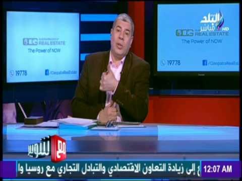 مع شوبير - بعد تأجيل مباراة الزمالك.. شوبير للإتحاد: انتم ليه مش عارفين تحطوا نظام ومرعوبين