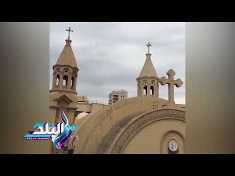 صدى البلد | كنائس الإسكندرية تقرع الأجراس في توقيت واحد حدادا على ضحايا مسجد الروضة