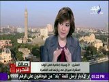 صالة التحرير - أسرار زيارة أنجيلا ميركل إلى مصر (حلقة كاملة) مع عزة مصطفى 1/3/2017