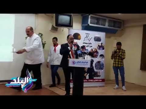 صدى البلد | كلنا معاك من اجل مصر توزع الهدايه على اطفال مستشفى ابو الريش