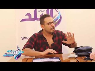 Download Video: صدى البلد | محمد نجاتى لـ