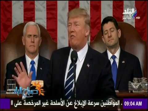 صباح البلد - رسمياً.. دونالد ترامب يعلن حربه على الإسلام أمام الكونجرس