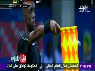 مع شوبير - للوصول إلى كأس العالم يجب على منتخب مصر الفوز في هذه المباراة