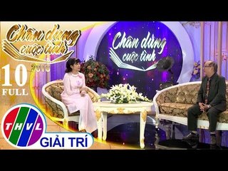 THVL | Chân dung cuộc tình Mùa 2 - Tập 10: Nhạc sĩ Hàn Châu
