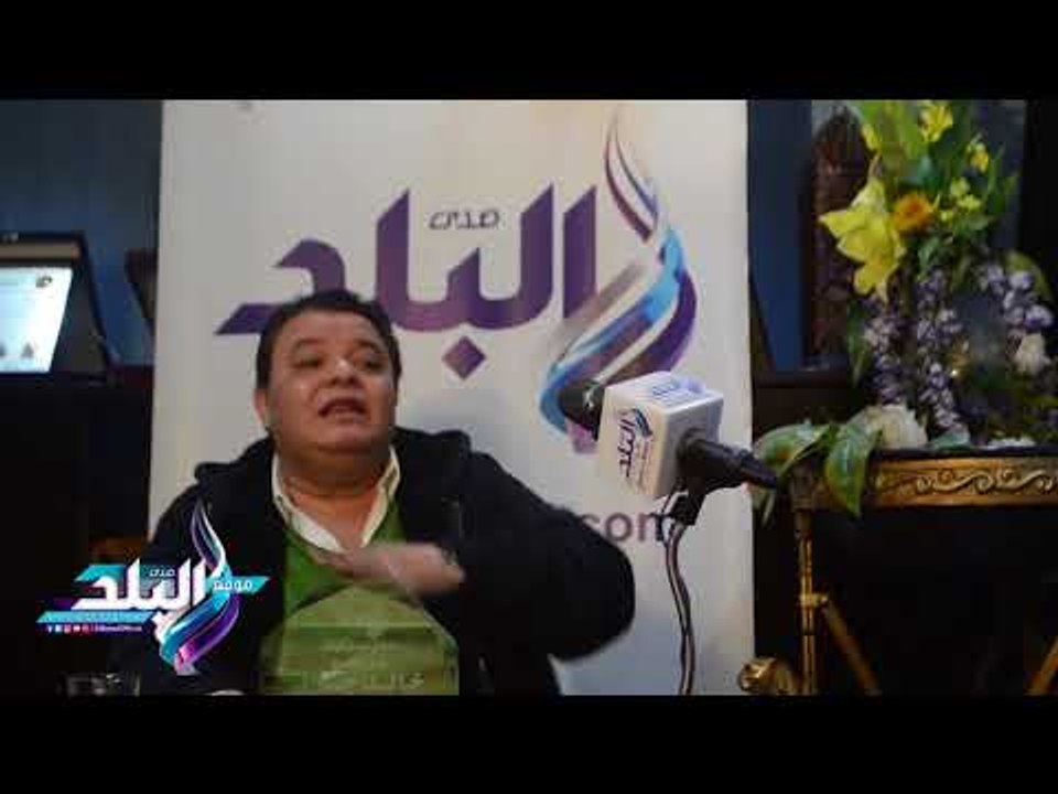 صدى البلد | خالد جلال : دخلت التأليف السينمائى من خلال "ساندرا نشات "