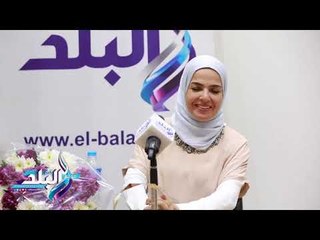 صدى البلد | منى عبد الغنى: أسم وحيد حامد شجعنى على"سرى للغاية " وهناك مباراه بين الفنانين