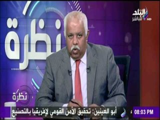 نظرة | حمدى رزق : مدرسة الكبد المصري " انجاز يقترب من الاعجاز "