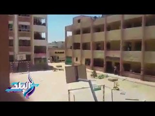 صدى البلد | "التعليم":واقعة إلقاء طلاب مدرسة بالشرقية للمقاعد من الطوابق العلوية قديمة