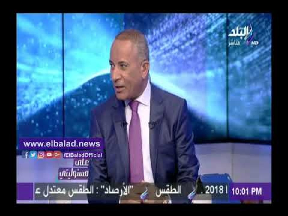 صدى البلد | مشادة على الهواء وتبادل اتهامات بسبب قانون تنظيم النقابات العمالية