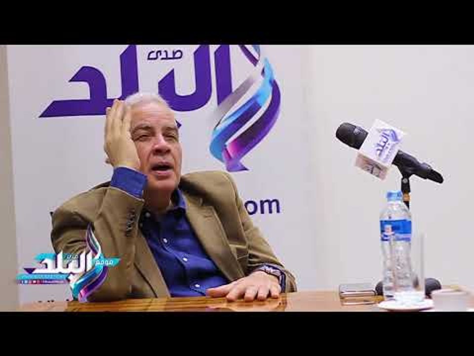 صدى البلد | هانى زادة لـ"صدى البلد" : مرتضى منصور ليس ديكتاتورا .. ونحن لسنا طراطير