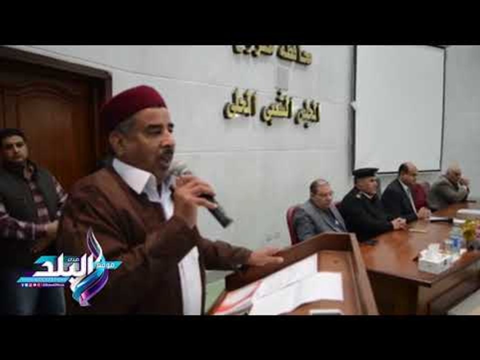 صدى البلد | رئيس مجلس عمد ومشايخ مطروح .. شكر ل...