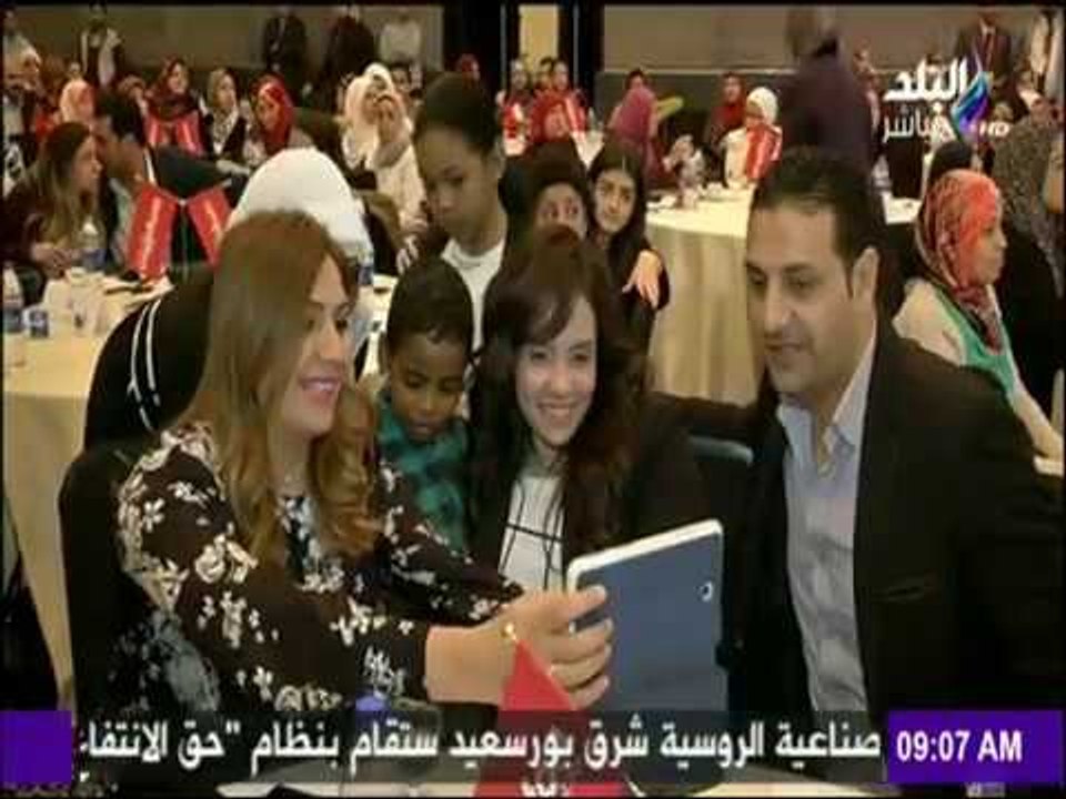 صباح البلد - فكرة رائعة لمنظمة الصحة العالمية للإحتفال باليوم العالمي للسمع