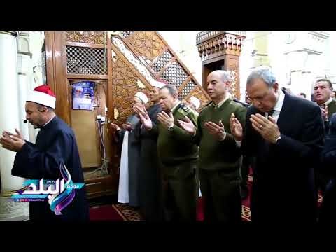 صدى البلد | محافظ قنا يؤدي صلاة الغائب علي أرواح شهداء مسجد الروضة