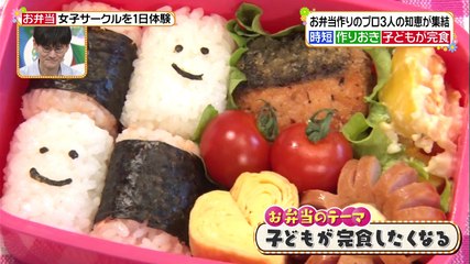 190308岡井千聖