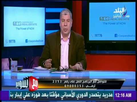 مع شوبير - سر لمسات اليد مع جهاد جريشة.. 3 أخطاء × 3 مباريات