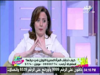 ست الستات - كيف تحقق المرأة العصرية التوازن في حياتها