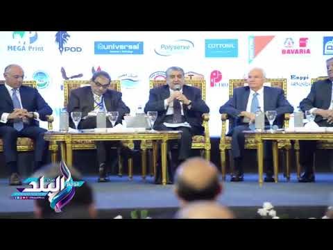 صدى البلد | وزير الكهرباء: توقيع عقود المفاعل النووي بالأحرف الأولى وننتظر قرار القيادة