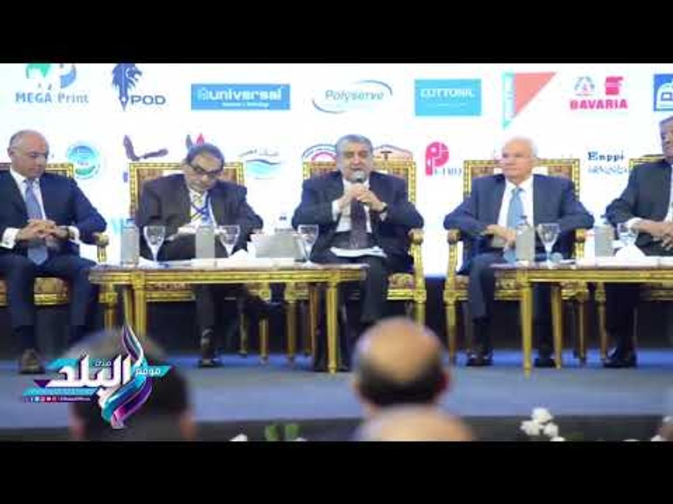 صدى البلد | وزير الكهرباء: توقيع عقود المفاعل النووي بالأحرف الأولى وننتظر قرار القيادة